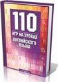 Скачать jimm 0.6.2b Скачать jimm 0.6.2b