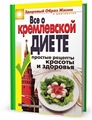 Revival 1.0 для pocket pc скачать Revival 1.0 для pocket pc скачать
