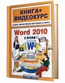 Windows XP Pro SP3 Rus VL Final С86 Dracula87/Bogema Edition Windows XP Pro SP3 Rus VL Final С86 Dracula87/Bogema Edition